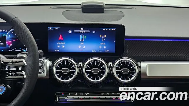 Mercedes-Benz GLB-Class — Фото автомобиля 16