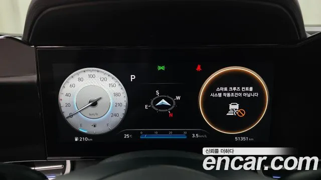 Hyundai AVANTE Avante (CN7) — Фото автомобиля 6