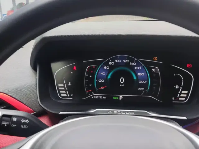 Dongfeng Aeolus Yixuan 2022 230T Auto Light-Chasing Knight Edition — Фото автомобиля 17