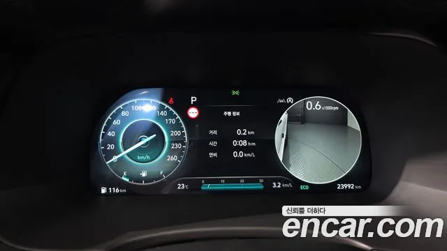Hyundai Palisade The New — Фото автомобиля 11