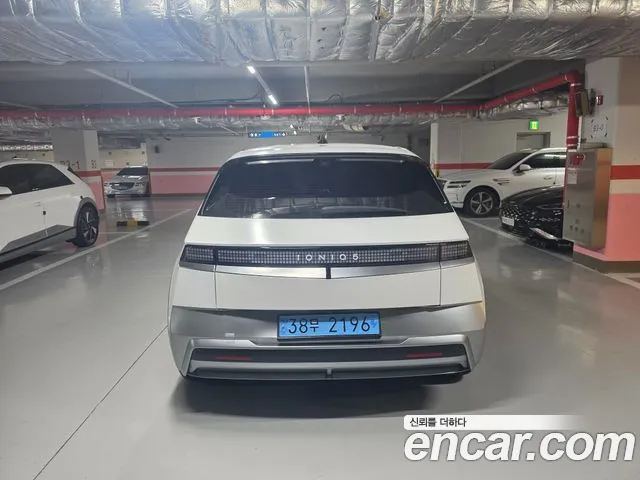 Hyundai Ioniq 5 Ioniq 5 (New) — Фото автомобиля 4