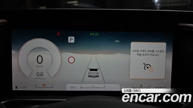 Genesis G90 Бензин 3.5 турбо AWD — Фото автомобиля 8