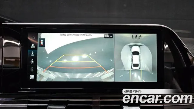 Hyundai Grandeur Grandeur (New) Hybrid — Фото автомобиля 18