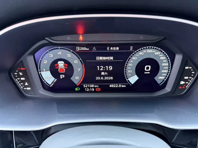Audi Audi Q3 2021 35 TFSI Progressive Sport — Фото автомобиля 9
