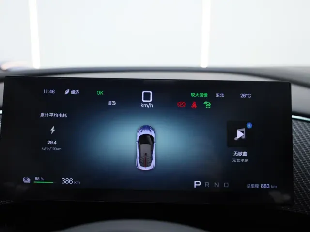BYD Yangwang U9 — Фото автомобиля 15