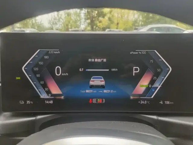 BMW i3 — Фото автомобиля 11