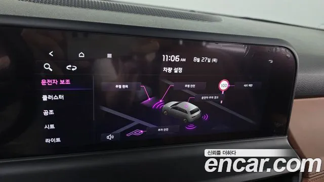 Kia Seltos Новый Seltos Бензин 1.6 турбо 2WD — Фото автомобиля 28