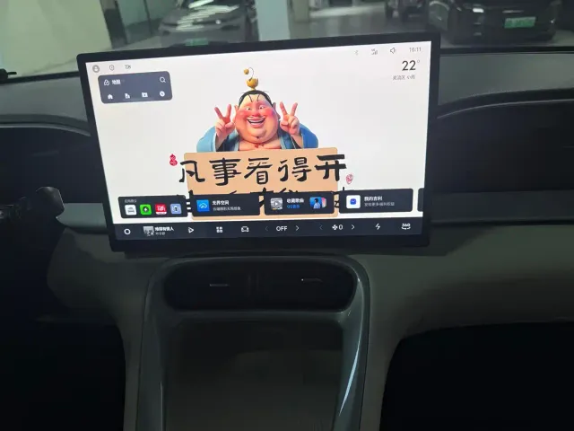 Geely Starry Wish — Фото автомобиля 6