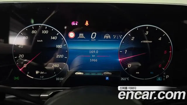 Mercedes-Benz S-Class W223 — Фото автомобиля 11