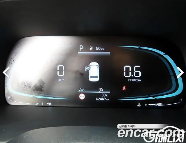 Hyundai Palisade The New Palisade Бензин 3.8 2WD — Фото автомобиля 9