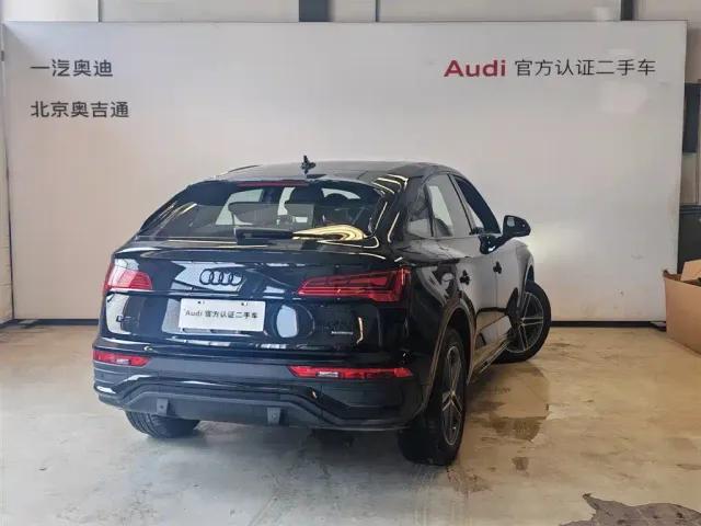 Audi Q5L Sportback — Фото автомобиля 5