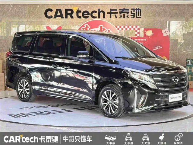 GAC Trumpchi M8 — Фото автомобиля 3