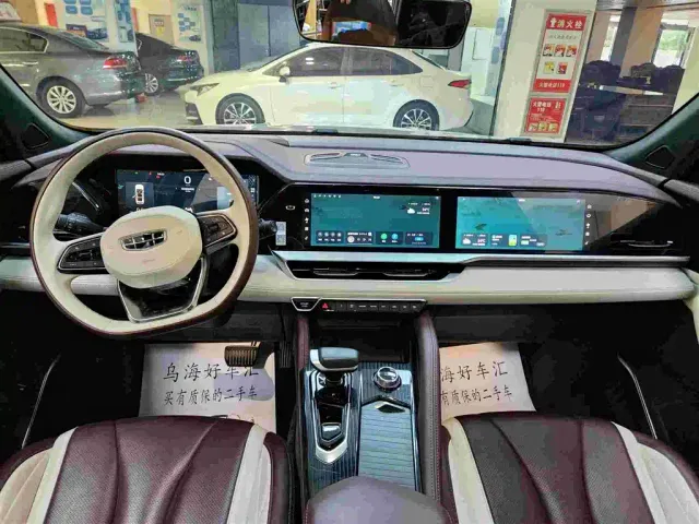Geely Xingyue L — Фото автомобиля 3