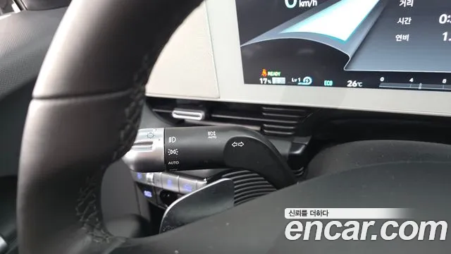 Hyundai Ioniq 5 Ioniq5 — Фото автомобиля 18