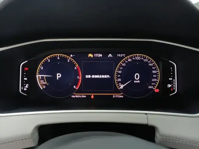 Volkswagen Tayron — Фото автомобиля 11