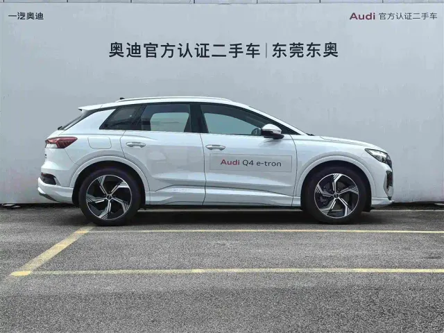 Audi Q4 e-tron — Фото автомобиля 3