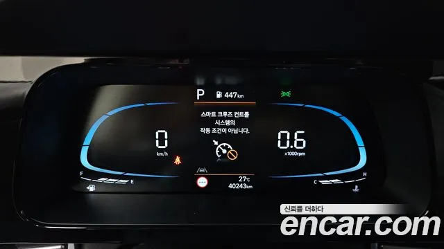 Hyundai Avante CN7 — Фото автомобиля 8