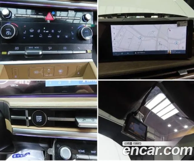 Hyundai Santa Fe MX5 — Фото автомобиля 16