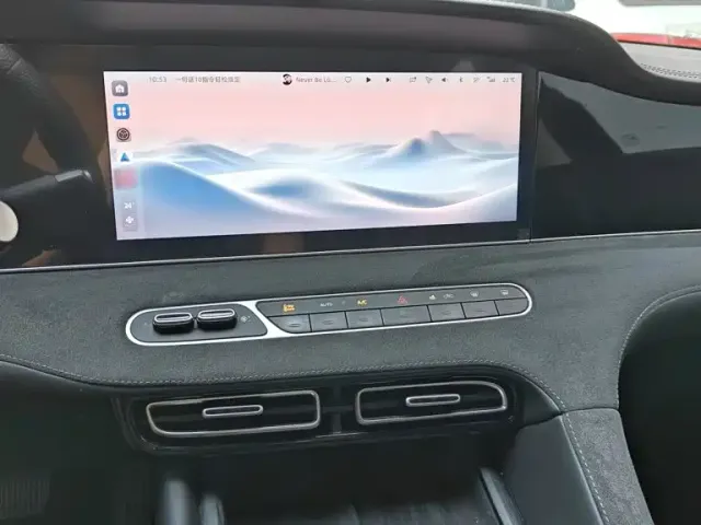 Roewe D7 — Фото автомобиля 6