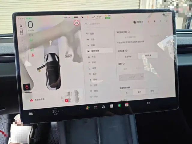 Tesla Model 3 — Фото автомобиля 9
