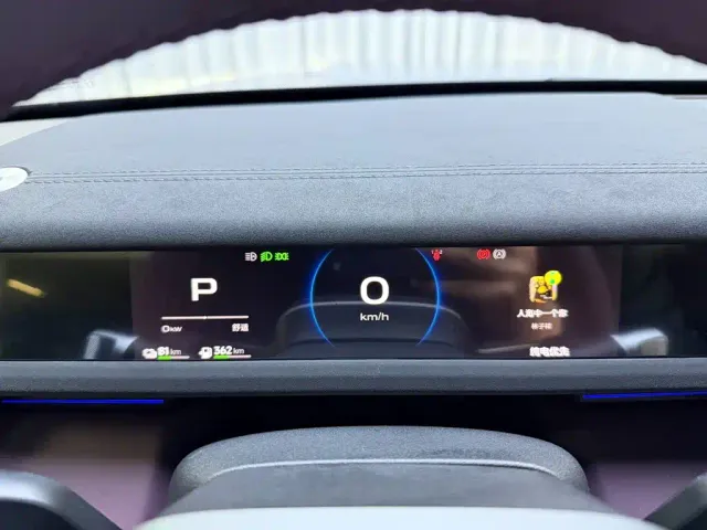 iCAR V27 — Фото автомобиля 14