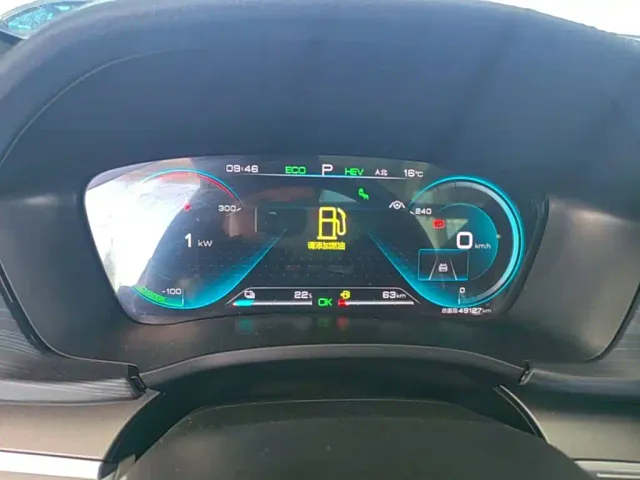 BYD Song PLUS — Фото автомобиля 11