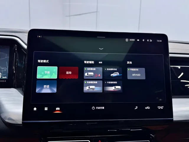 GAC Trumpchi GS8 — Фото автомобиля 14