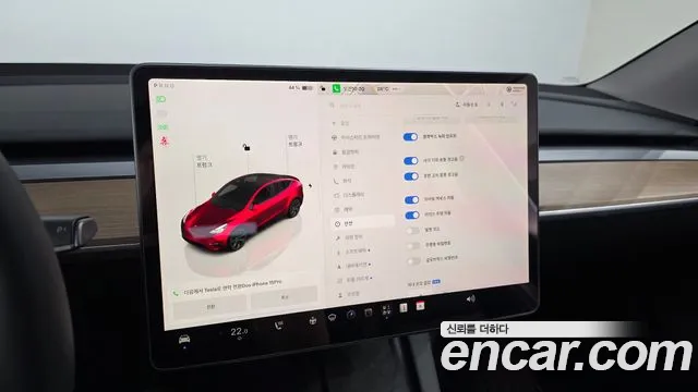 Tesla Model Y — Фото автомобиля 24