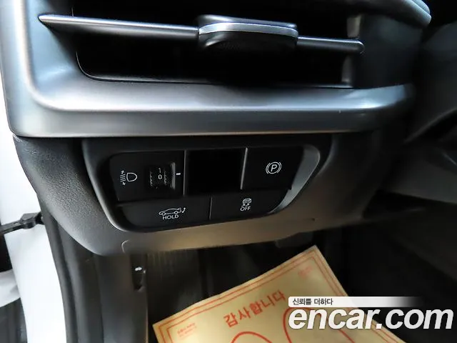 Hyundai Grandeur GN7 — Фото автомобиля 18