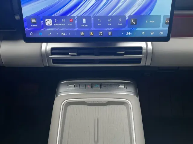 BYD FangChengBao Titanium 7 — Фото автомобиля 14