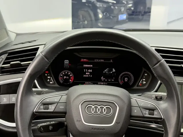 Audi Q3 — Фото автомобиля 15