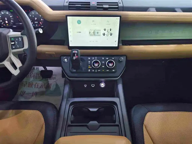 Land Rover Defender — Фото автомобиля 7