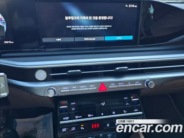 Hyundai Grandeur GN7 — Фото автомобиля 16