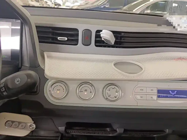 Wuling Hongguang Mini EV — Фото автомобиля 12