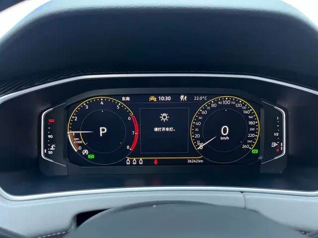 Volkswagen Tayron — Фото автомобиля 9