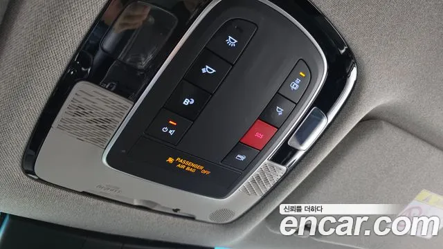 Hyundai Palisade The New — Фото автомобиля 23