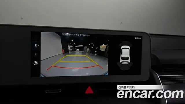 Hyundai Ioniq 5 Ioniq5 — Фото автомобиля 15