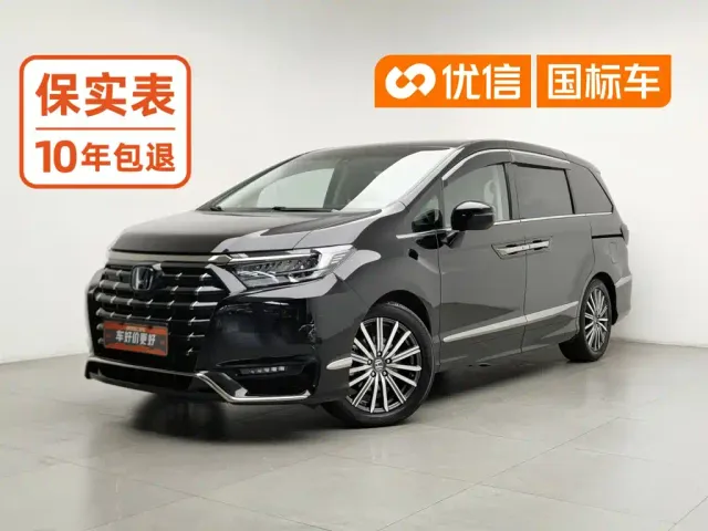 Фотография автомобиля — Honda Elysion