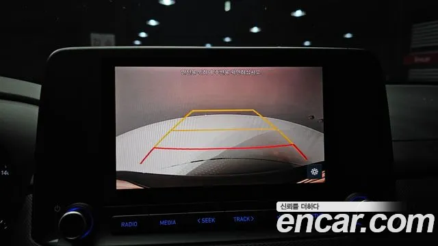 Hyundai Kona Новый Kona Гибрид Smart — Фото автомобиля 15