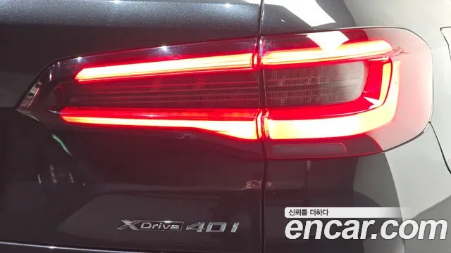 BMW X5 G05 — Фото автомобиля 8
