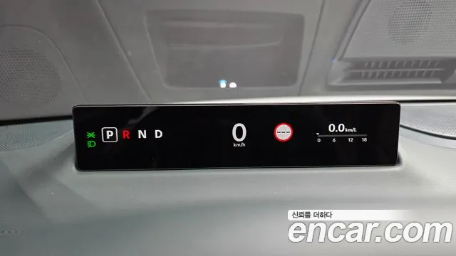 Hyundai Grandeur GN7 — Фото автомобиля 11