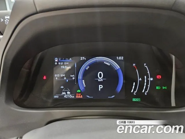 Lexus UX UX300h — Фото автомобиля 9
