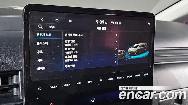 Hyundai Staria — Фото автомобиля 18