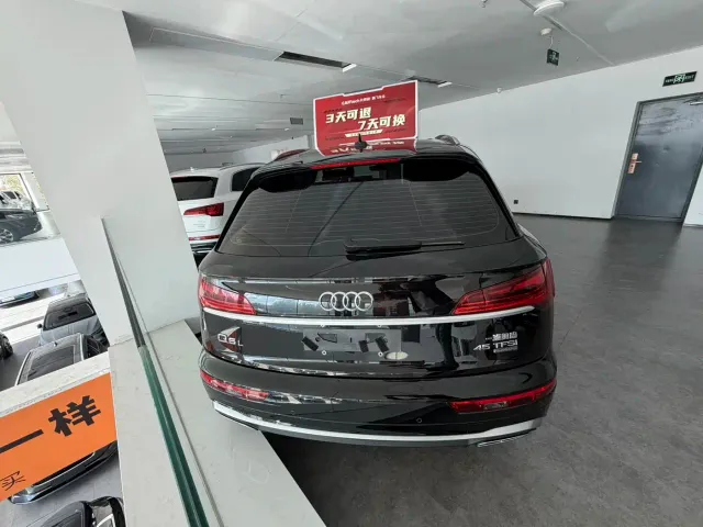 Audi Q5L — Фото автомобиля 4