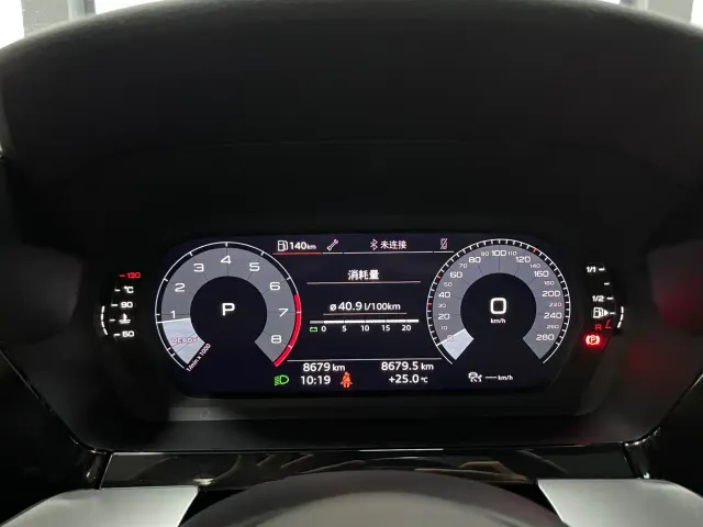 Audi A3 — Фото автомобиля 12