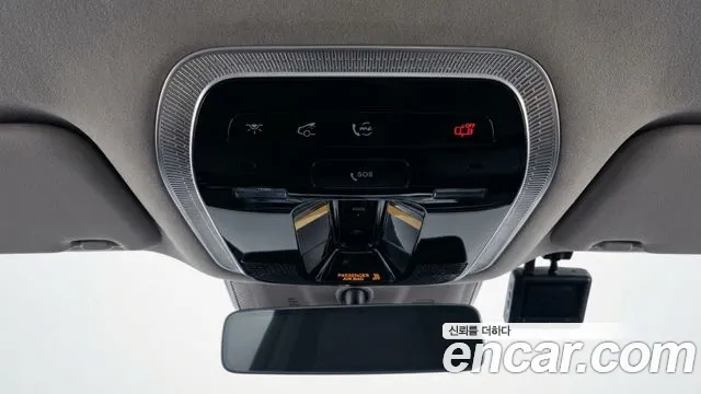 Mercedes-Benz EQS X296 — Фото автомобиля 12