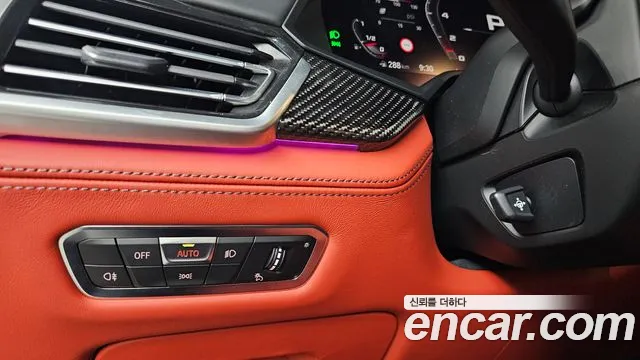 BMW X6 M G06 — Фото автомобиля 29