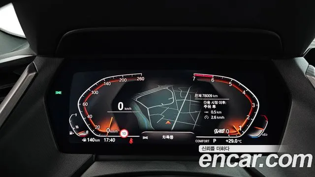 BMW 2-Series — Фото автомобиля 7