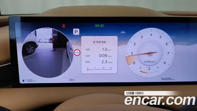 Genesis G80 Бензин 2.5 турбо AWD — Фото автомобиля 8