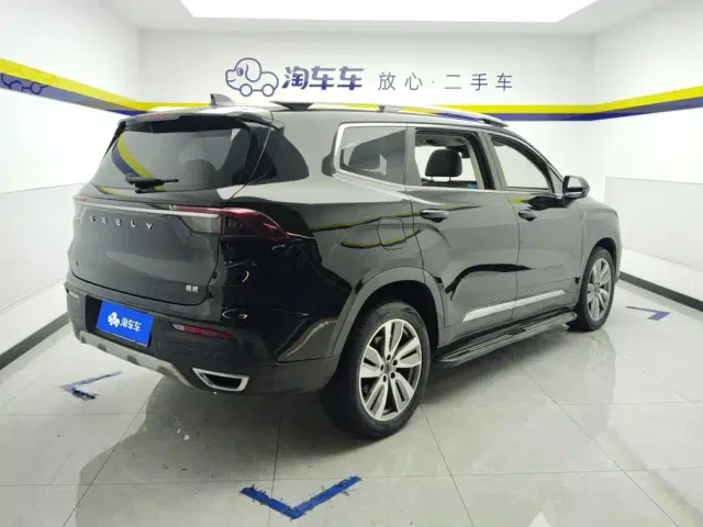 Geely Haoyue — Фото автомобиля 3